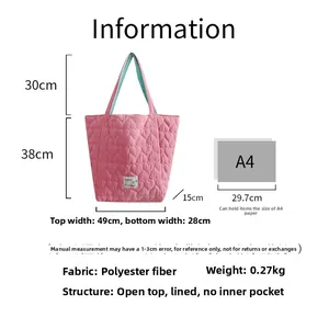 Size chart for quilted heart tote bag showing dimensions and A4 paper comparison
