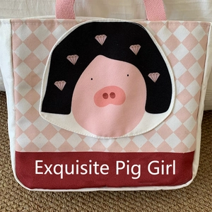 Pink quilted lunch bag with cartoon pig embroidery and durable foil insulation