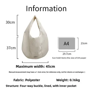Detailed dimension chart showing size and A4 capacity of beige corduroy tote bag