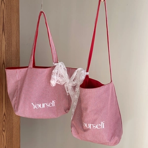 Sac fourre-tout en toile rayée rouge et blanc avec broderie et détail dentelle
