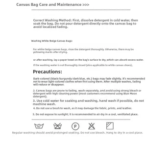 Instructions de lavage pour grand cabas léopard en toile avec conseils et icônes