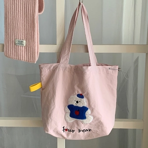 Women Cartoon Animal Embroidery Canvas Tote Bag Large Capacity Drawstring Shoulder Handbag Casual Commute Cute