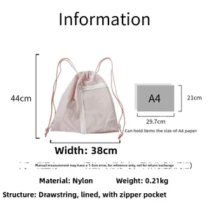 Detailed size specifications of pink nylon drawstring backpack with A4 capacity info