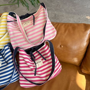 Sacs cabas rayés minimalistes en toile avec broderie de lettres en quatre couleurs