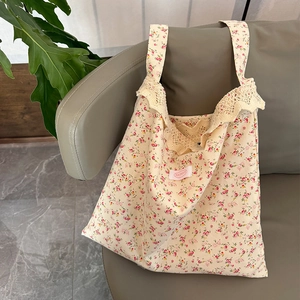 Sac fourre-tout en toile à fleurs avec bordure en dentelle beige et motifs floraux
