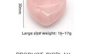 Vista dettagliata di un cuore di quarzo rosa da 30mm con indicazione del peso di 16-17g