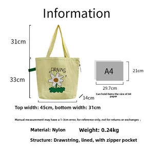 Tabla de tallas detallada para bolso tote de nailon amarillo con bordado de margaritas