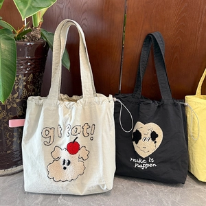 Bolsos tote grandes de moda con bordado de toalla y práctico cierre de cordón
