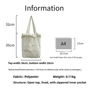 Size chart for floral tote bag showing 35cm height and A4 paper storage capacity details