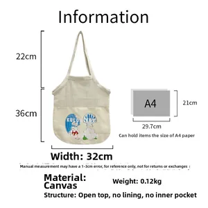 Mesh canvas tote bag with rabbit print showing size dimensions 32x36x22cm and shoulder strap