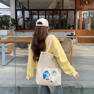 Mesh canvas tote bag with rabbit print and shoulder strap in casual outdoor style