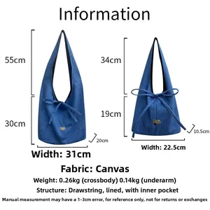 Size chart showing large and small denim striped canvas bags with detailed dimensions
