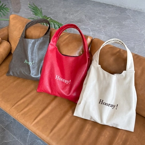 Women Soft PU Leather Tote Bag With Hooray Letter Print Korean Minimalist Large Capacity Shoulder Bag For Shopping Daily