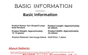 Detailed size specifications for fan-shaped natural agate pendant with stone texture guide
