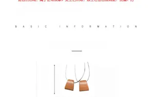 Detailed view of brown agate trapezoid pendants with 26-28mm height measurements