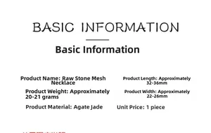 Detailed size and weight chart for red agate raw stone net necklace showing product specs