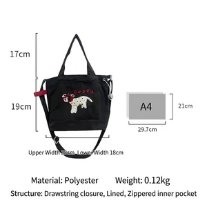 Detailed size chart for black crossbody bag with cute dalmatian puppy embroidery