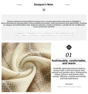 Close-up of soft beige plaid scarf fabric showing detailed weave and thick texture