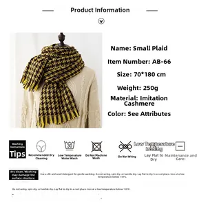 Detailed grid scarf infographic showing faux cashmere material and 70x180cm dimensions