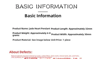 Detailed size specifications for heart jade pendant with 32x30mm dimensions and weight data