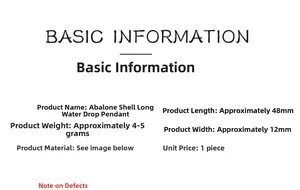 Detailed size specifications for abalone shell teardrop pendant 48x12mm with weight details