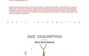 Detailed size chart showing the height and width of a natural abalone shell teardrop pendant