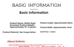 Detailed sizing guide and natural stone material information for bullet-shaped ornaments