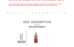 Detailed size chart showing the 40mm height of the red agate bullet pendant stone