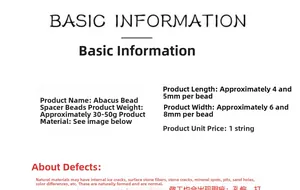 Detailed size chart for natural tiger eye abacus beads and stone spacer specifications