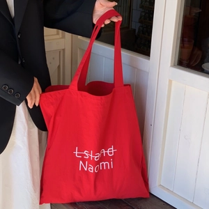 Minimalistische rote Segeltuch-Einkaufstasche mit Island Naomi Druck für Damen