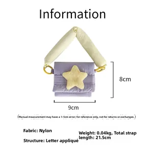 Paars mini nylon tasje met gele ster en afmetingen 9x8cm toont productdetails