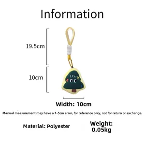 Detailed size specifications for the green plush Christmas tree bag charm accessory