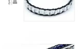 Détail de perles de cristal faites main et d'œil de tigre bleu tissés avec du cuir