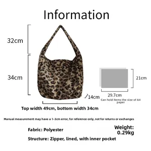 Detailed dimension guide for leopard plush tote bag with zipper and inner pocket