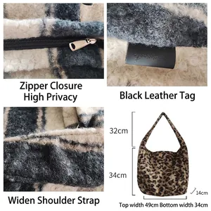 Fuzzy leopard print and plaid tote bag shown with detailed size dimensions and zipper closure