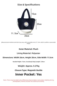 Detailed size specifications and dimensions for the navy teddy fleece tote bag