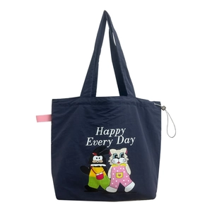 Minimalistische marineblaue Nylon-Einkaufstasche mit Tiermotiv und Happy Every Day