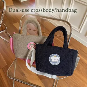 Cute lamb wool crossbody tote bags in brown and black with cartoon patches and straps