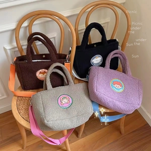 Cute lamb wool tote bags in four colors with cartoon embroidery and woven straps