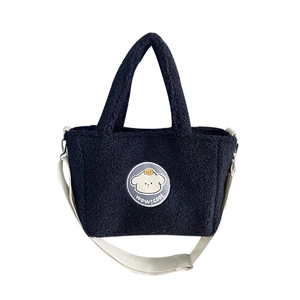 Navy blue lamb velvet tote bag with cute cartoon dog patch and white shoulder strap