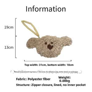 Detailed size specifications for the cute plush koala coin purse with dimensions and weight