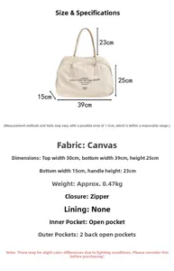Detailed dimension guide for large canvas Boston bag showing 39x25x15cm sizing specs