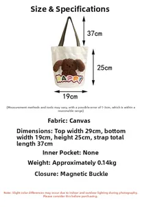 Detailed size guide for canvas tote bag with dimensions and cute puppy embroidery
