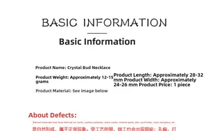 Detailed technical specifications for crystal necklace with natural stone dimensions and weight