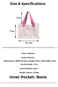 Size chart for striped tote bag showing dimensions width 26.5cm and height 19cm