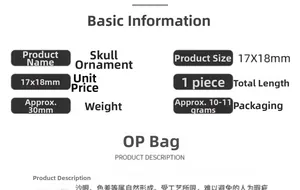 Detailed size and weight chart for 1 inch natural crystal skull gemstone carving