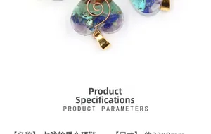 Detailed size chart for seven chakra heart pendant made of resin and crystal stones