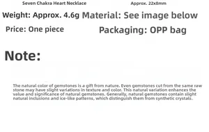 Detailed product specifications for chakra heart pendant including dimensions and weight
