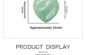 Detail view showing 25mm green aventurine heart stone dimensions and 8-14mm thickness