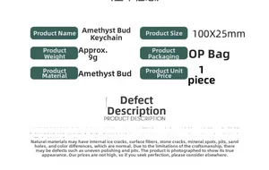 Specifications for amethyst crystal keychain weighing 9g and sized 100x25mm in OP bag